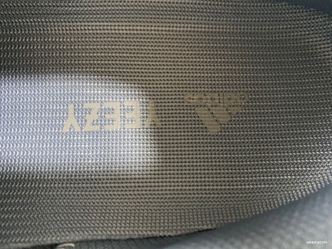 Boost Yeezy Sun 700 GW0296 Adidas V2 1202